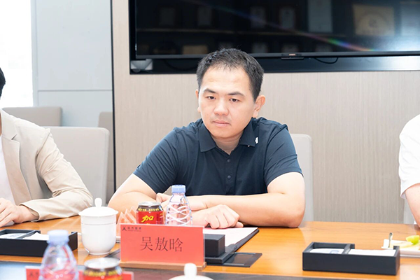 NLC电子(中国)集团