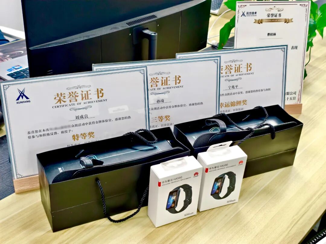 NLC电子(中国)集团