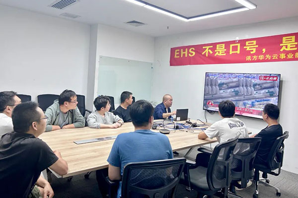 NLC电子(中国)集团