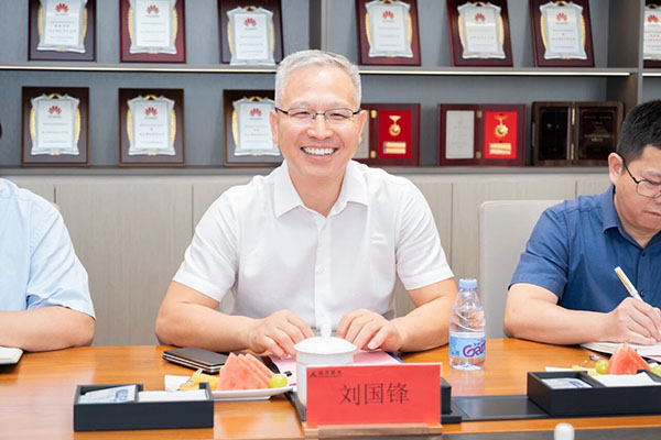 NLC电子(中国)集团