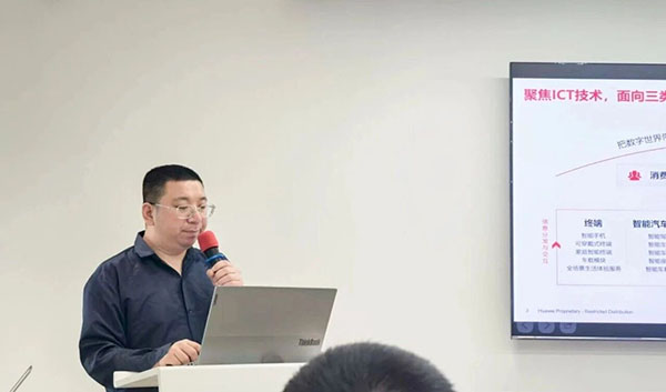 NLC电子(中国)集团