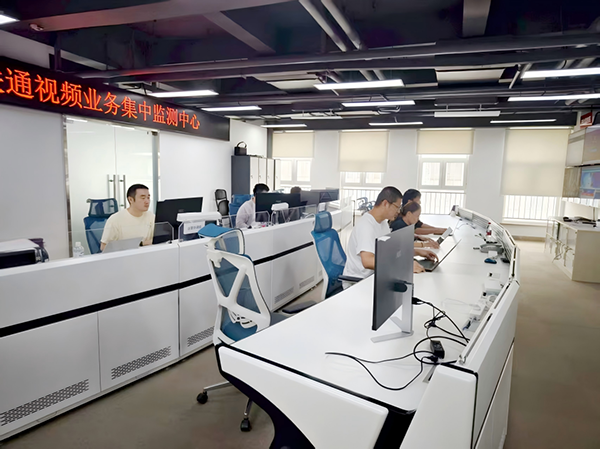 NLC电子(中国)集团