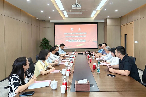 NLC电子(中国)集团