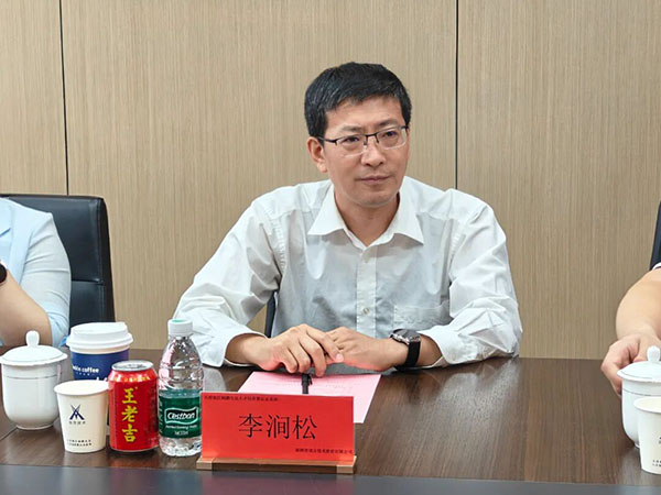 NLC电子(中国)集团