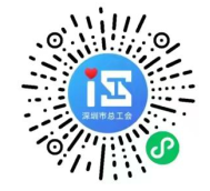 NLC电子(中国)集团