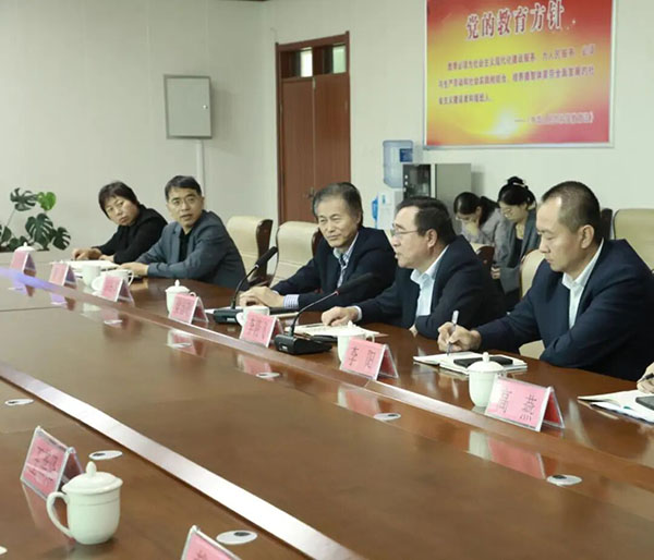 NLC电子(中国)集团