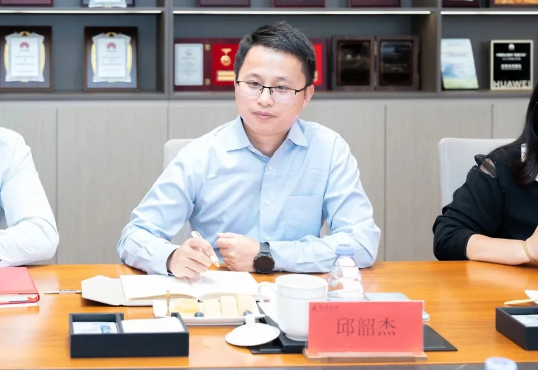 NLC电子(中国)集团
