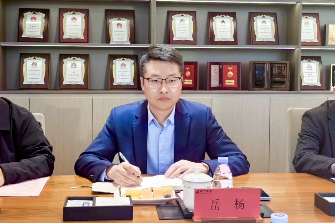 NLC电子(中国)集团