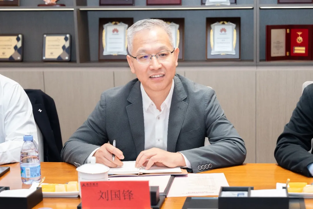 NLC电子(中国)集团
