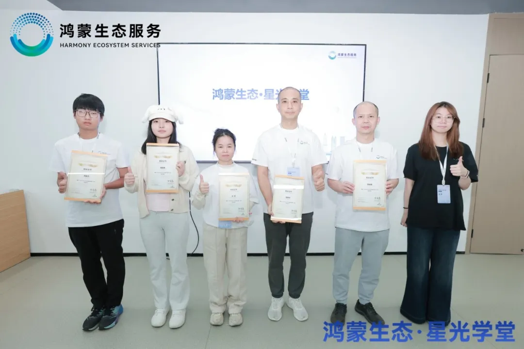 NLC电子(中国)集团
