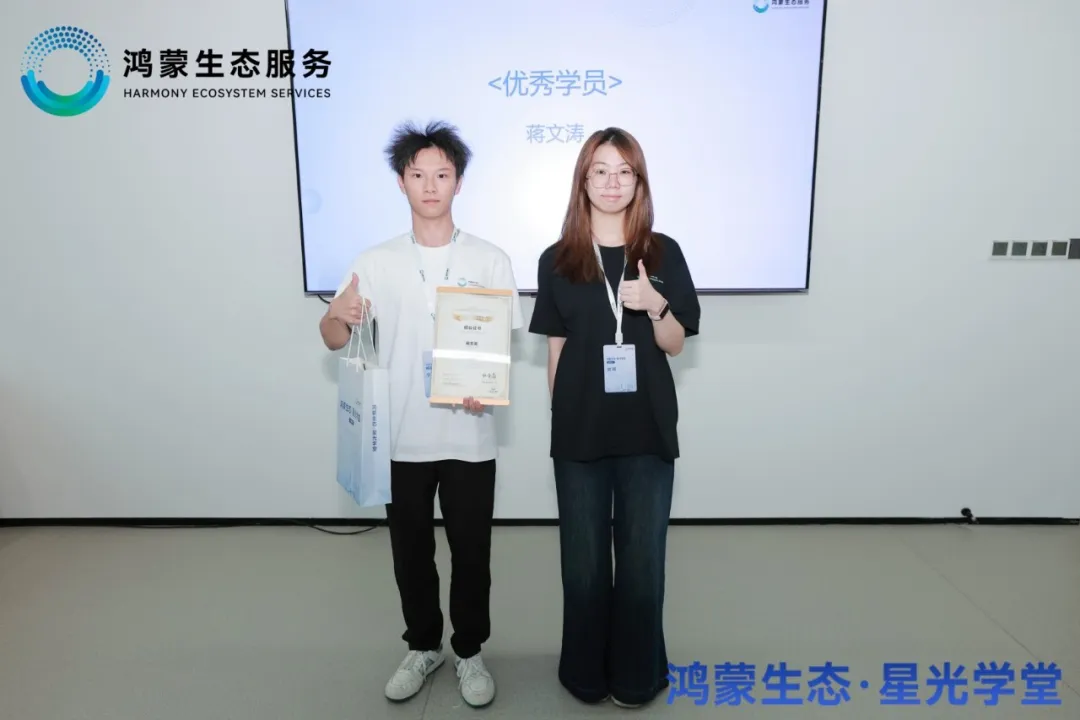 NLC电子(中国)集团