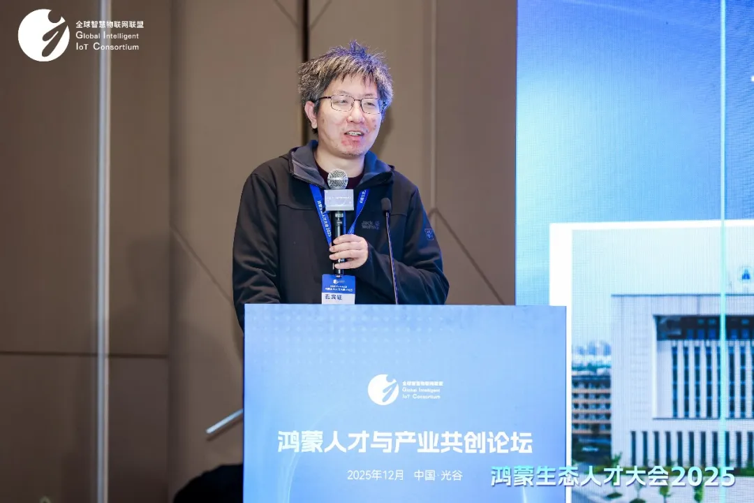 NLC电子(中国)集团