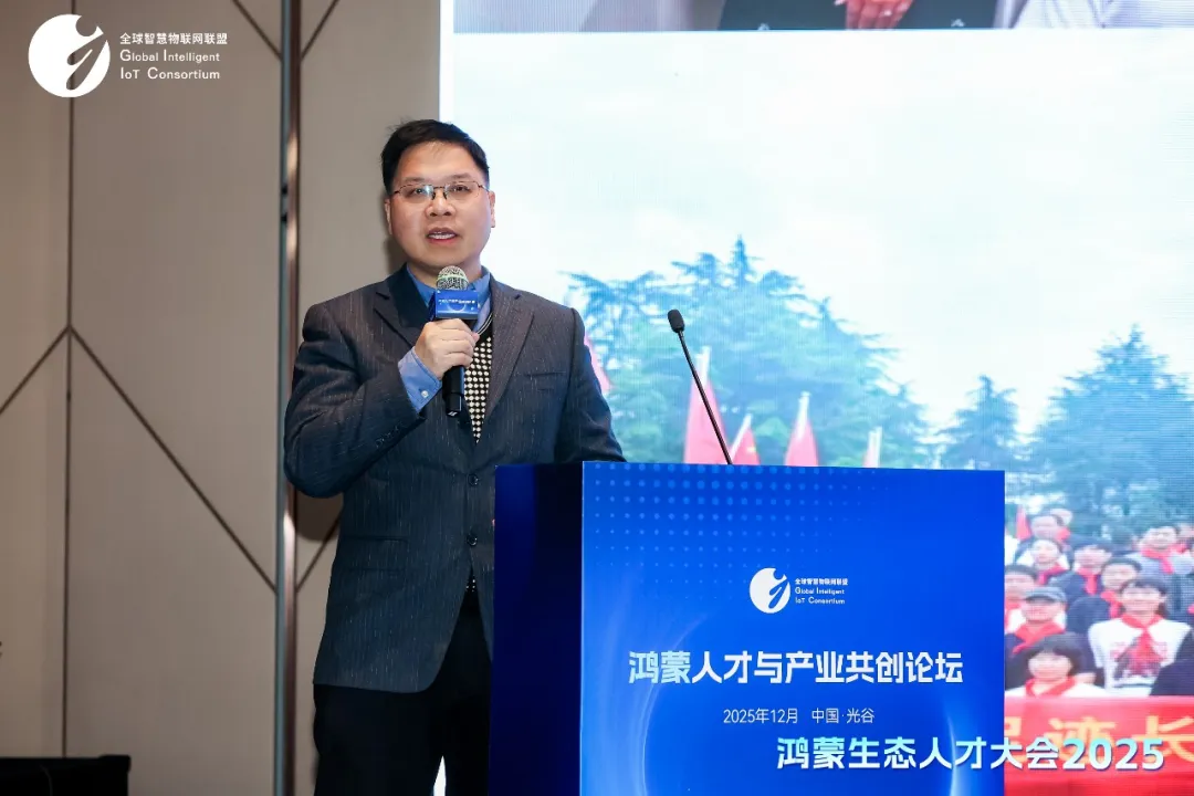 NLC电子(中国)集团