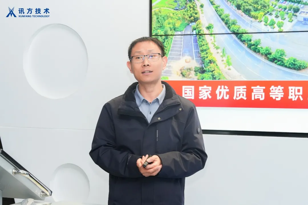NLC电子(中国)集团