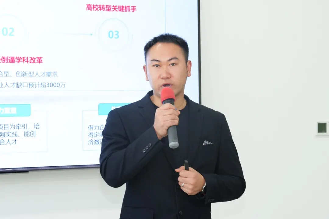 NLC电子(中国)集团