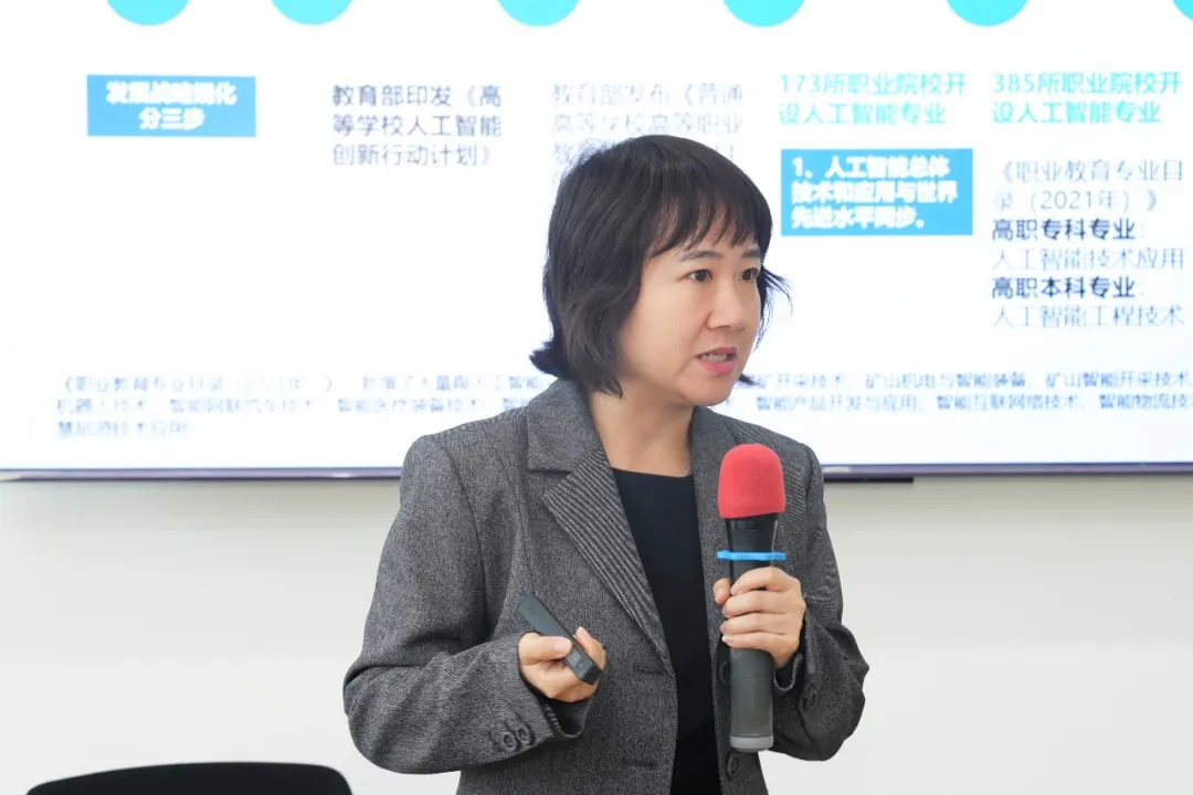NLC电子(中国)集团