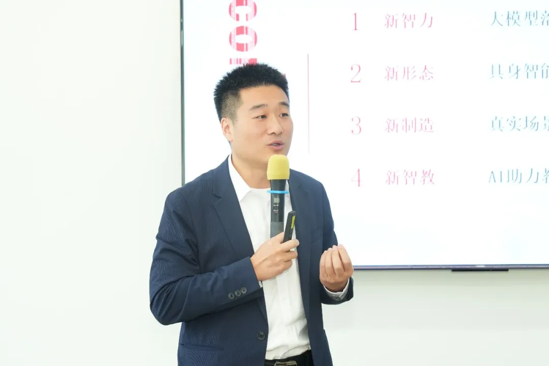 NLC电子(中国)集团