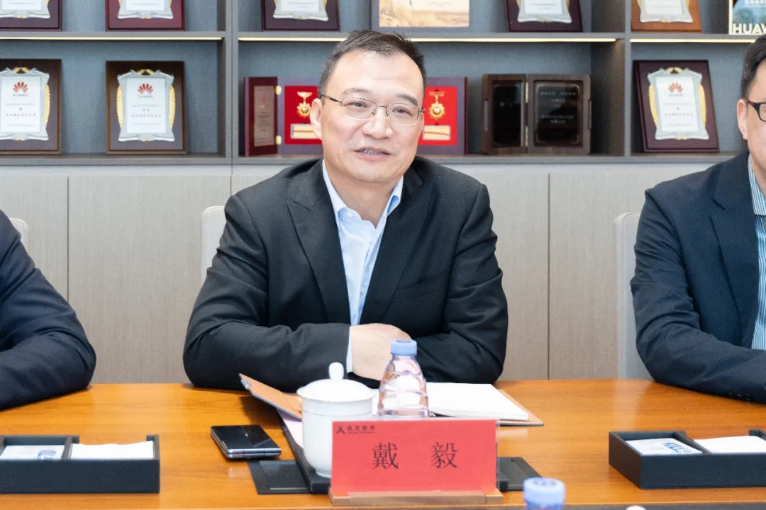 NLC电子(中国)集团