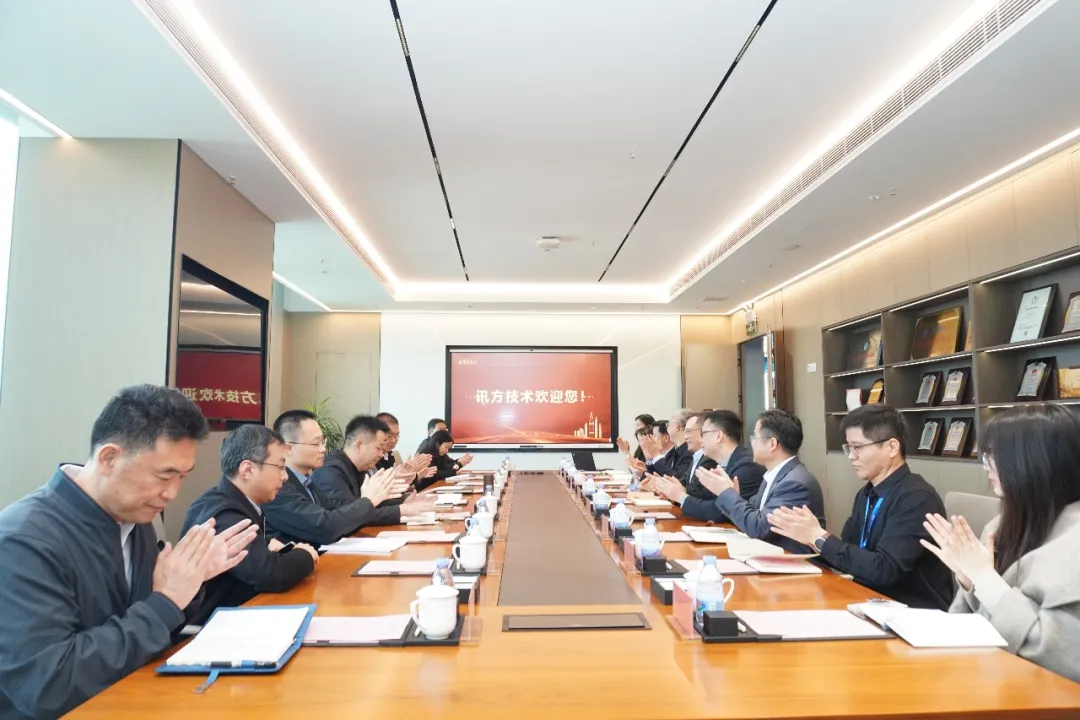 NLC电子(中国)集团