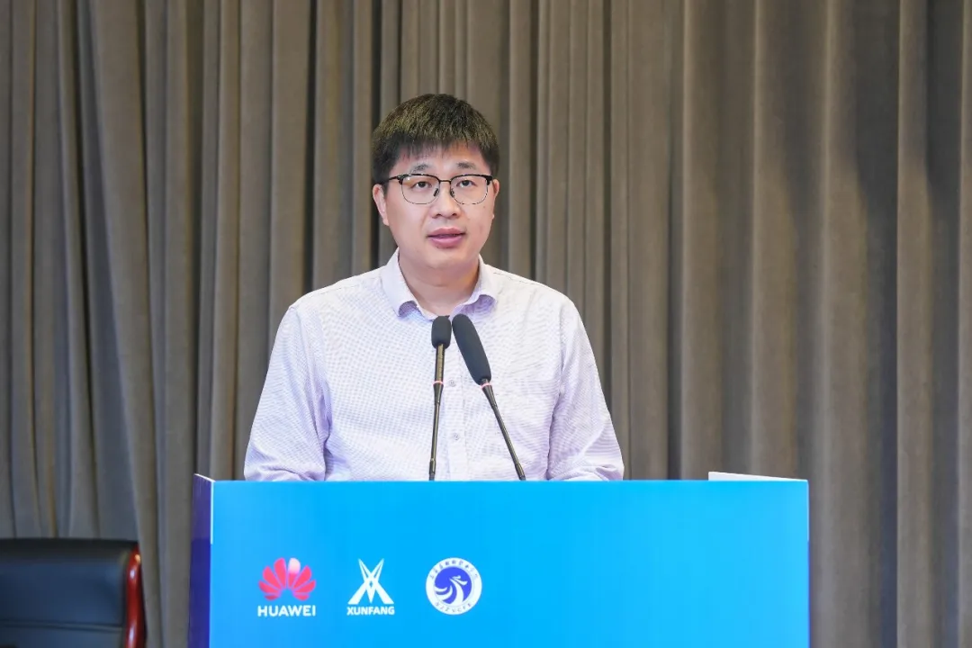 NLC电子(中国)集团