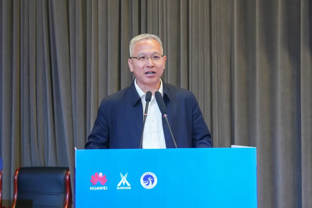 NLC电子(中国)集团