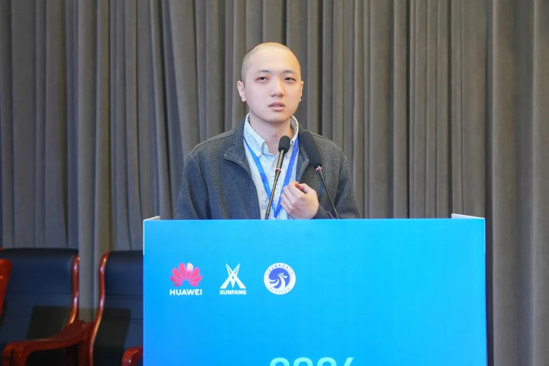 NLC电子(中国)集团