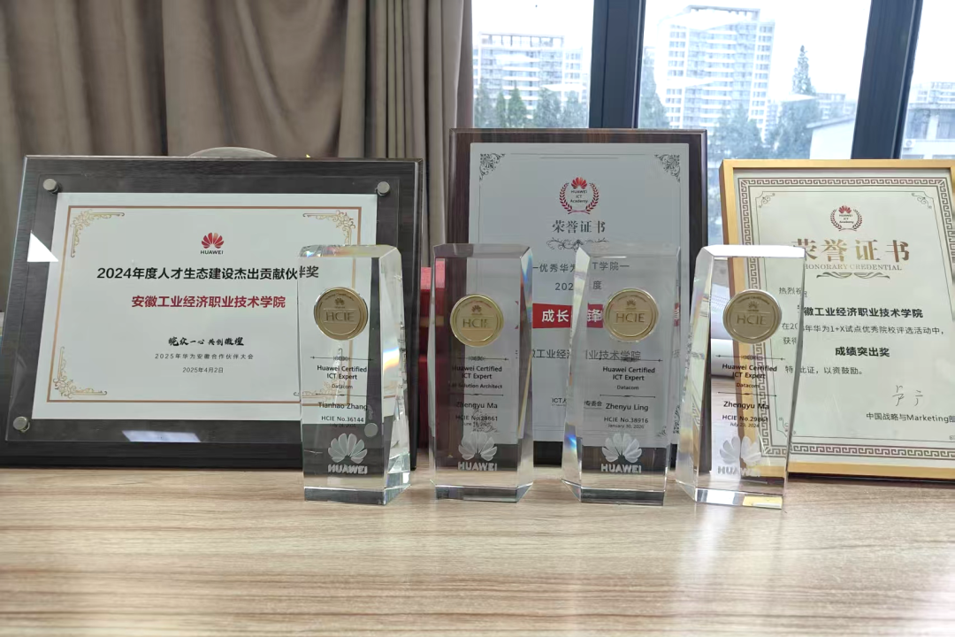 NLC电子(中国)集团