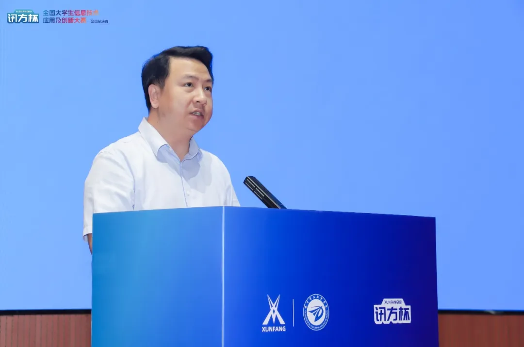 NLC电子(中国)集团