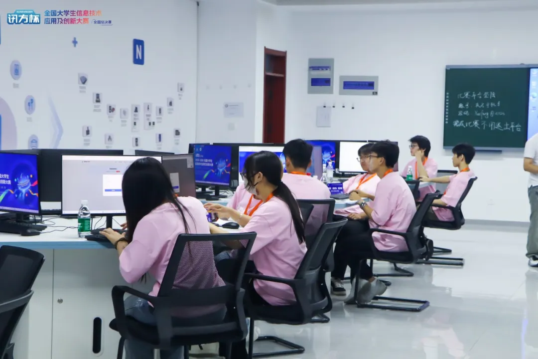 NLC电子(中国)集团